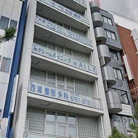 味原保育所の写真2