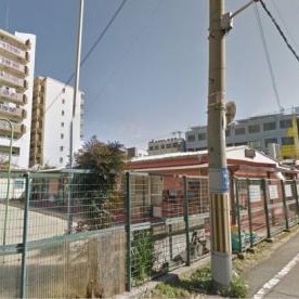 出来島保育所
