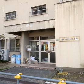 南江口保育所