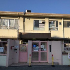 浅香東保育所