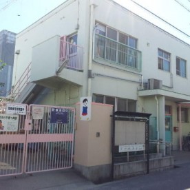 万領保育所