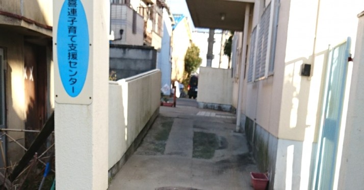 喜連保育所