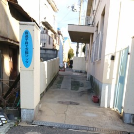 喜連保育所の写真2