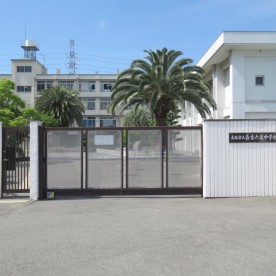 長吉第２保育所