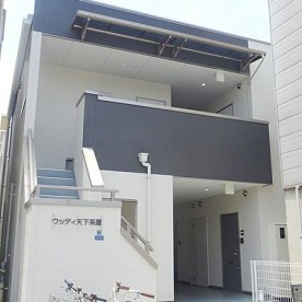 天下茶屋保育所