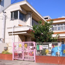 大阪市立吉野保育所