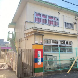 大阪市立西加島保育所