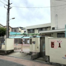 大阪市立姫里保育所の写真2