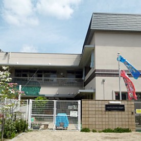 大阪市立茨田第2保育所