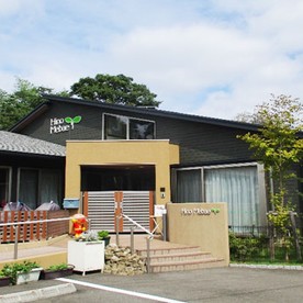 ひのめばえ保育園