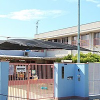 大阪市立清水保育所