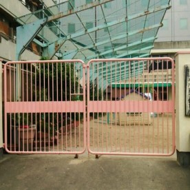 大阪市立木川第2保育所