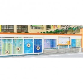 太成学院天満幼稚園