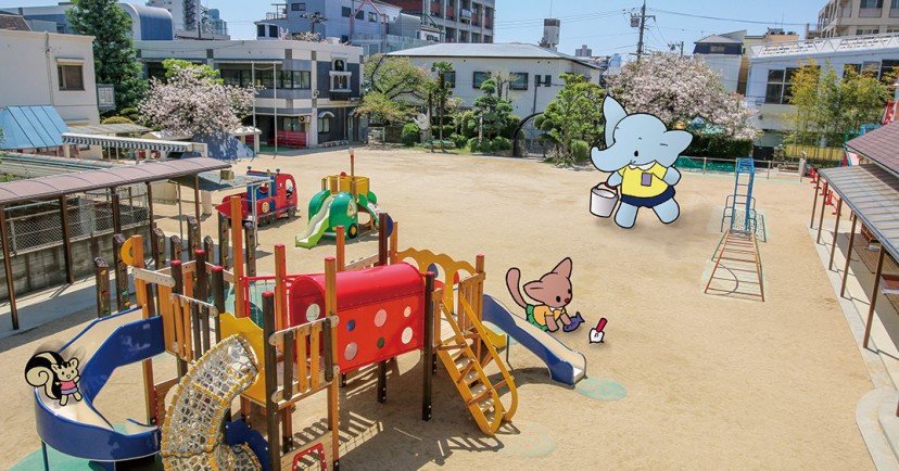 みなと幼稚園