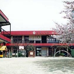 白菊幼稚園