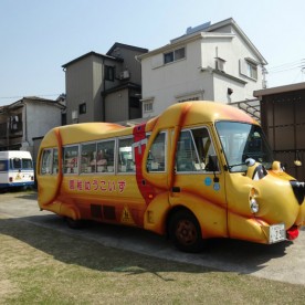 瑞光幼稚園の写真2