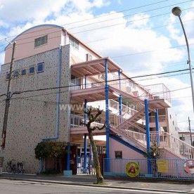 瑞光幼稚園