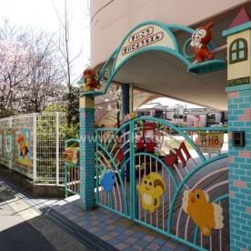 瑞光第二幼稚園