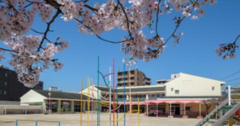 伝法幼稚園