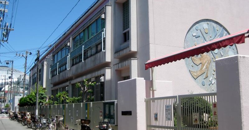 三軒家西幼稚園