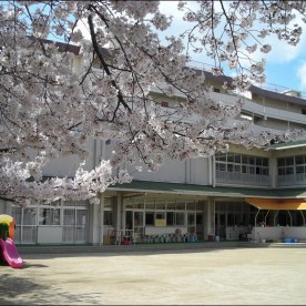 五条幼稚園