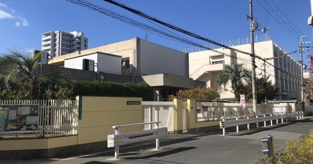 新高幼稚園