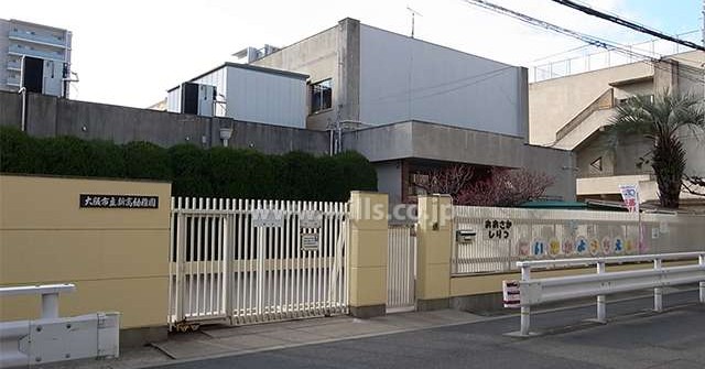 新高幼稚園