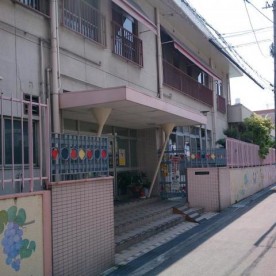 北中道幼稚園