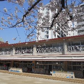 常盤幼稚園