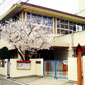 粉浜幼稚園