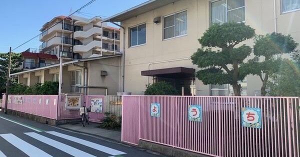 住吉幼稚園