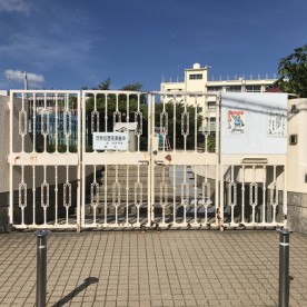 墨江幼稚園