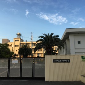 六反幼稚園の写真2