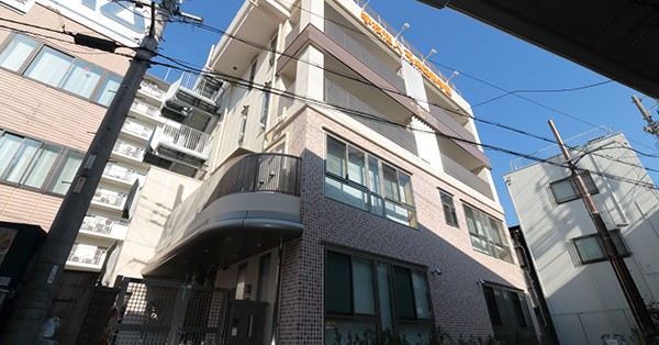 中津保育園