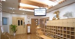 音色つばさ保育園