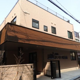 中崎町かいせい保育園