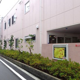 あい保育園玉川