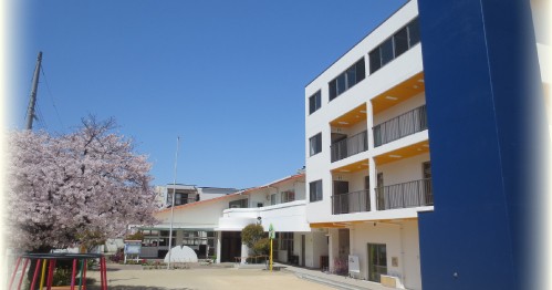 島屋保育所