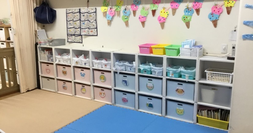 ぬくもりのおうち保育　赤羽園