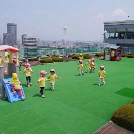 大手前保育園