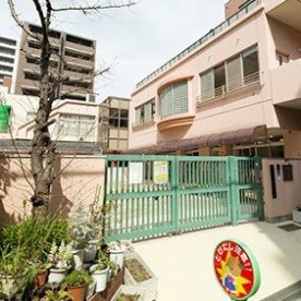 西六保育園