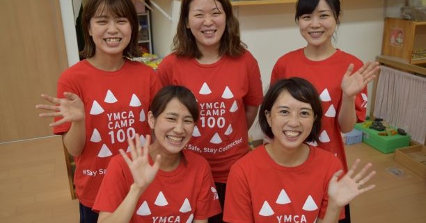 YMCAあわざ保育園