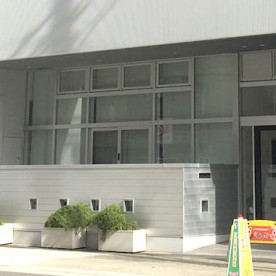 アポロ南堀江保育園の写真2
