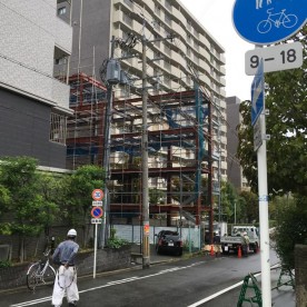 西区南堀江保育園　てのひら