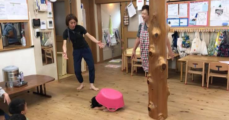 共同保育所ごたごた荘