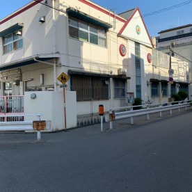 西保育園