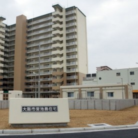 池島保育園の写真3
