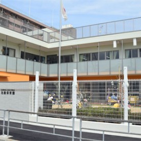 池島保育園