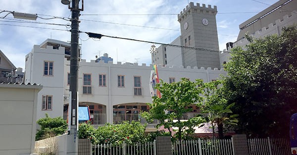 大阪東邦幼稚園
