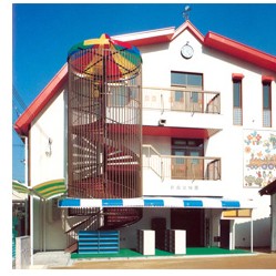 新森幼稚園